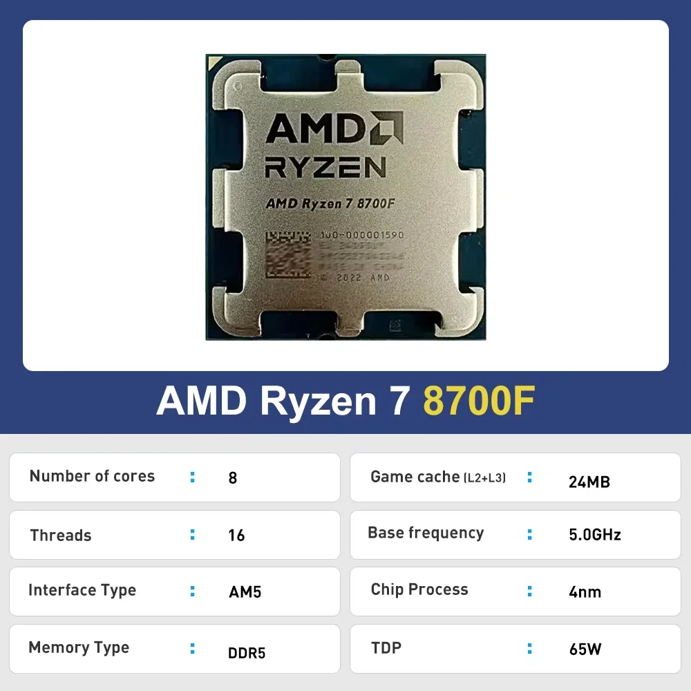 AMD Ryzen 7 8700F New CPU R7 8 - Amd Cpu Ryzen 7 review and price