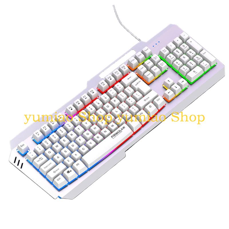587B DS600 104key Corded Keybo - Anti-Ghosting Keyboard review and price