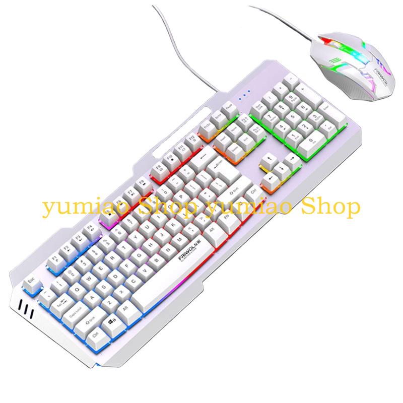 587B DS600 104key Corded Keybo - Anti-Ghosting Keyboard review and price