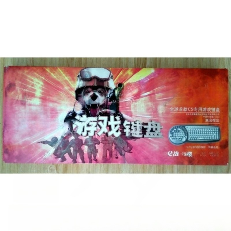 For Wolfclaw CS Mechanical Gam - Anti-Ghosting Keyboard review and price