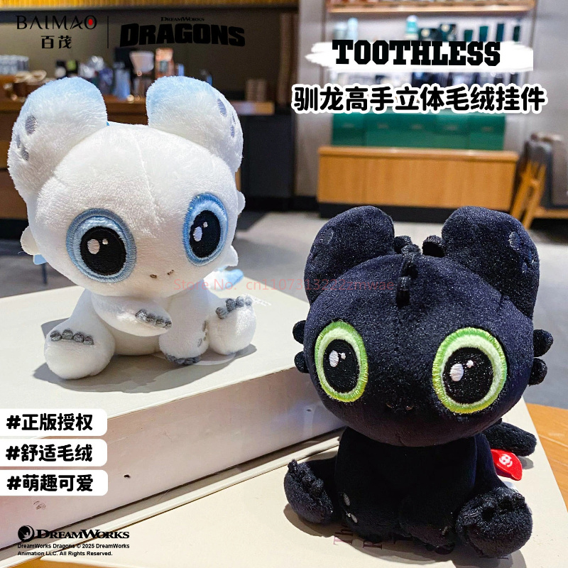 How To Train Your Dragon Anime - Pc Gaming Dragon review and price