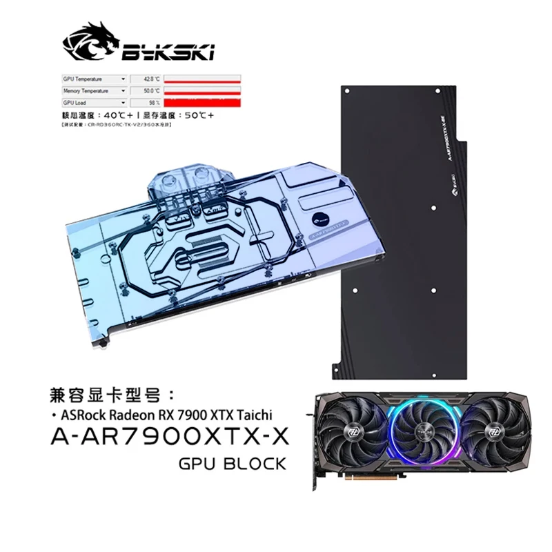 Bykski Water Block Use for ASR - Amd Vga Rx 7900 Xtx review and price