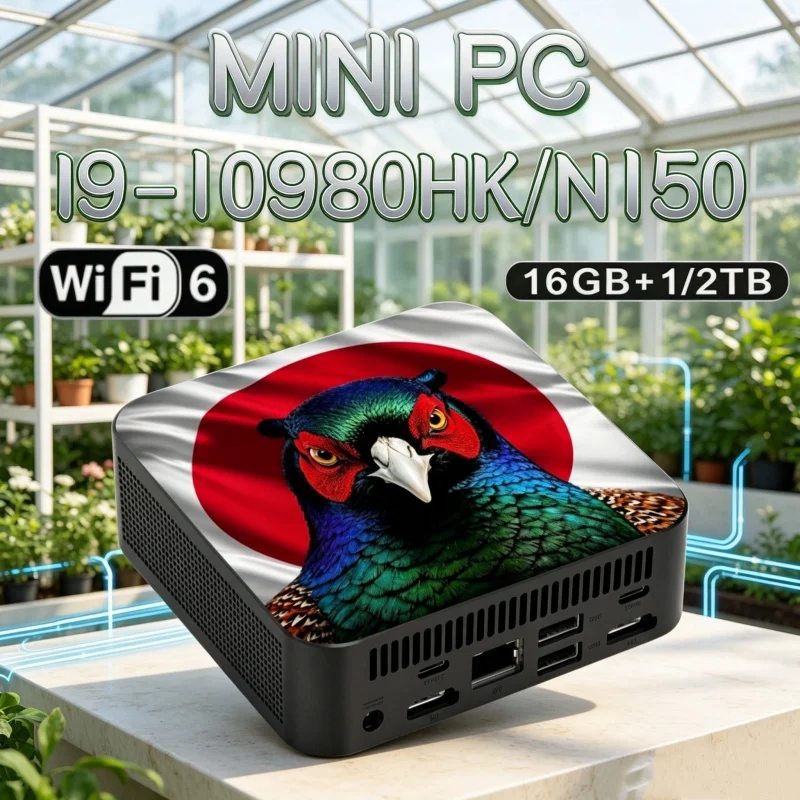 Intel I9 10980HK/N150 Windows  - Pc Gaming Optimization review and price
