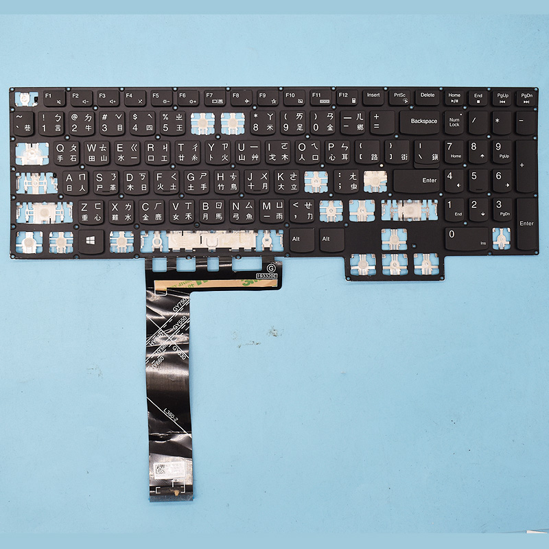 Replacement Original Key Cap H - Pc Gaming Legion review and price
