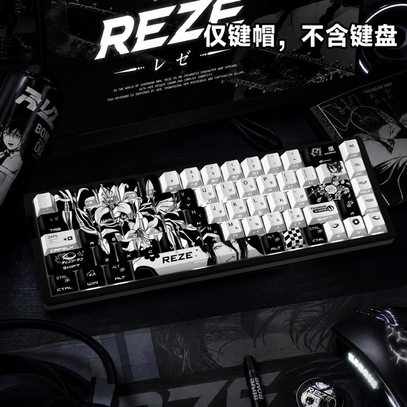 NEW Reze 5.0 Anime Keycaps Cha - Gaming Pc Equipment review and price