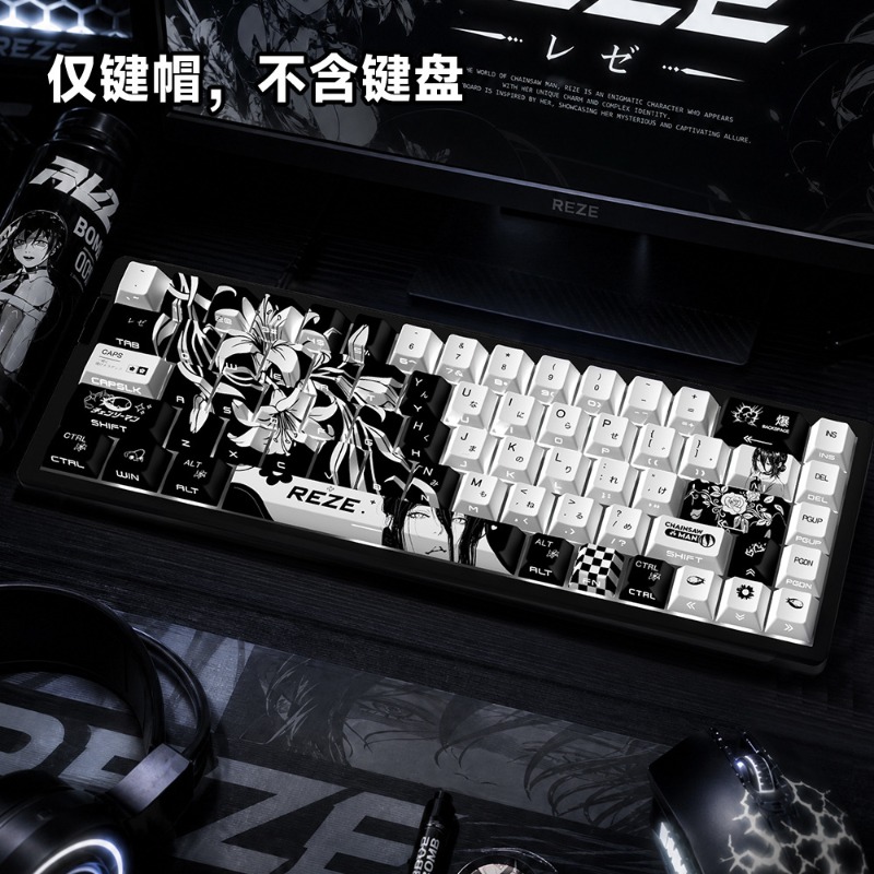 NEW Reze 5.0 Anime Keycaps Cha - Gaming Pc Equipment review and price